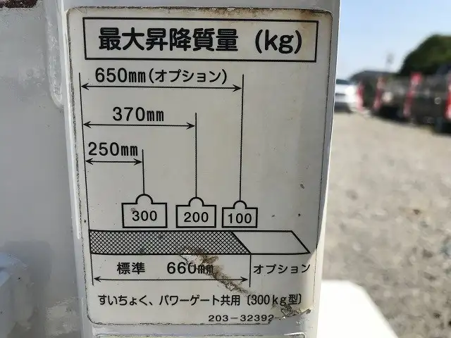 日産 バネット 小型 平ボディ パワーゲート ABF-SKP2LNの中古トラック画像7
