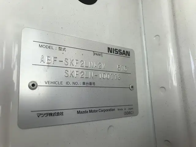日産 バネット 小型 平ボディ パワーゲート ABF-SKP2LNの中古トラック画像9