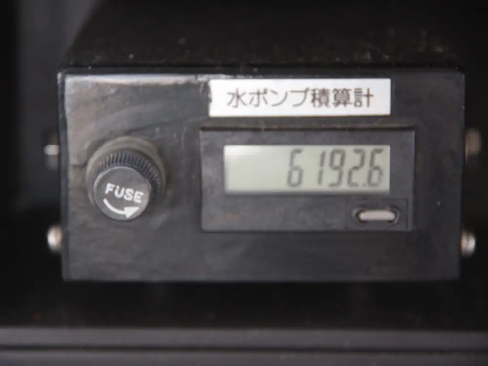 いすゞ フォワード 中型/増トン タンク車 散水車 TKG-FRR90S1の中古トラック画像9