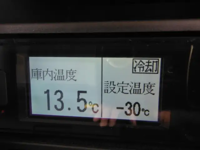 三菱 ファイター 中型/増トン 冷凍冷蔵 低温 パワーゲートの中古トラック画像12