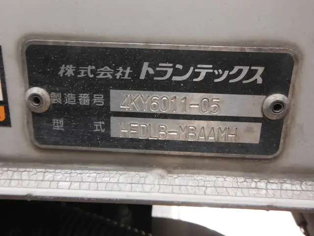 日野 レンジャー 中型/増トン ウイング ベッド TKG-FD7JLAAの中古トラック画像8