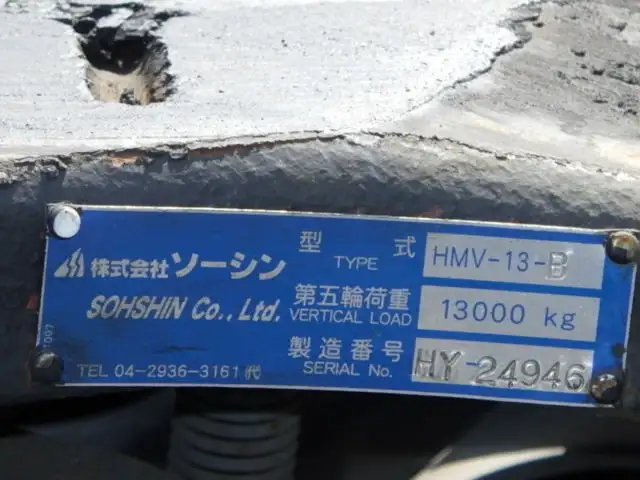 日野 プロフィア 大型 トラクター ハイルーフ 1デフの中古トラック画像9
