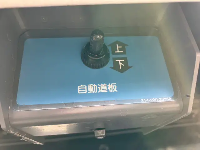 三菱 スーパーグレート 大型 車両重機運搬 ハイルーフ ラジコンの中古トラック画像8