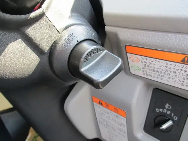 三菱 キャンター 小型 平ボディ 2RG-FBA20 R4の中古トラック画像15