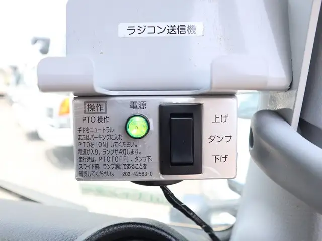 三菱 キャンター 小型 ダンプ ローダー 強化の中古トラック画像14