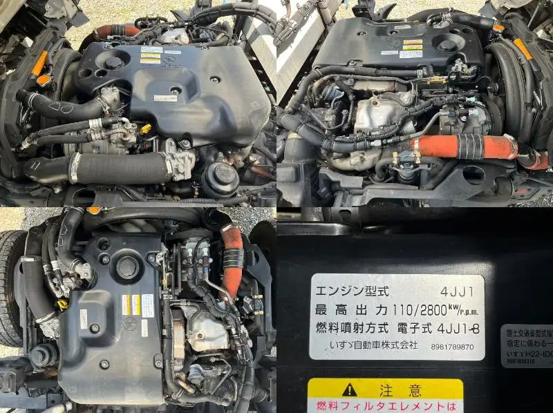 いすゞ エルフ 小型 冷凍冷蔵 低温 2室の中古トラック画像19