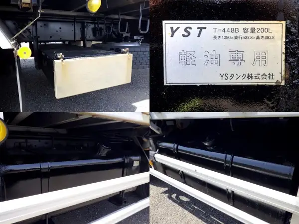 日産UD クオン 大型 ウイング ハイルーフ エアサスの中古トラック画像15