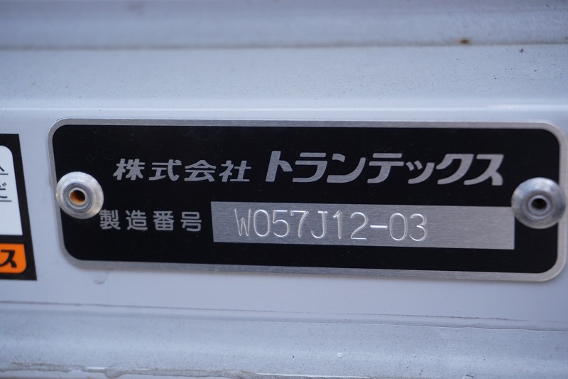 日野 デュトロ 小型 ウイング 2RG-XZU712M R4｜画像9
