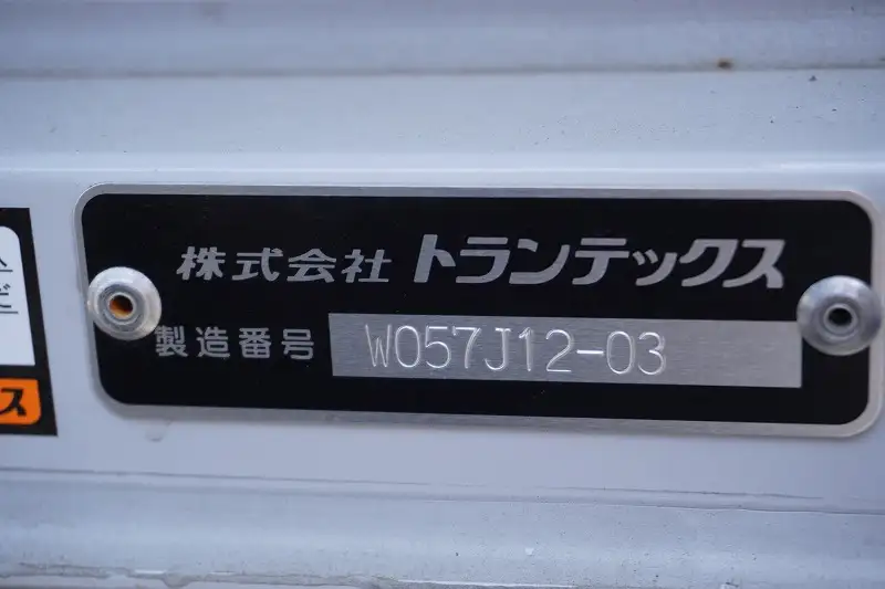 日野 デュトロ 小型 ウイング 2RG-XZU712M R4の中古トラック画像9