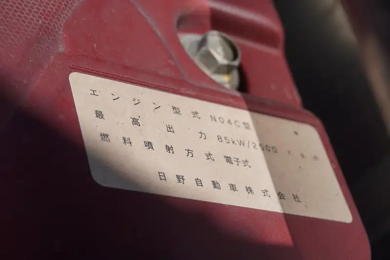 トヨタ トヨエース 小型 アルミバン サイドドア TKG-XZC605の中古トラック画像18