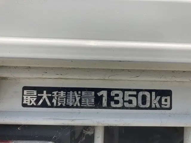 トヨタ ダイナ 小型 平ボディ ADF-KDY231 H20の中古トラック画像6