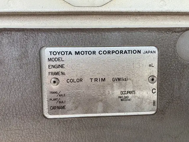 トヨタ ダイナ 小型 平ボディ KK-XZU342 H15の中古トラック画像7
