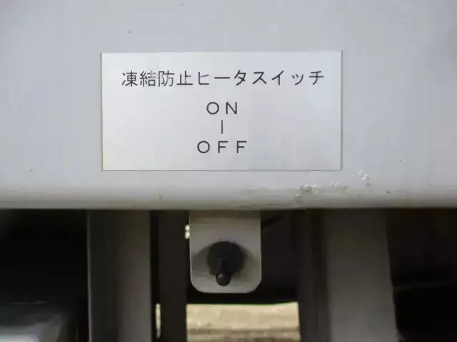 国内・その他 国産車その他 トレーラー/その他 トレーラー エアサス TH28H7N2改の中古トラック画像9