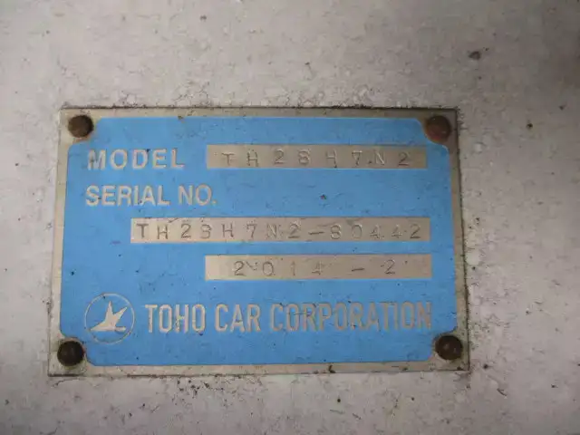 国内・その他 国産車その他 トレーラー/その他 トレーラー エアサス TH28H7N2改の中古トラック画像18