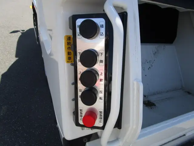 日野 デュトロ 小型 パッカー車 プレス式 2RG-XZU605Xの中古トラック画像10