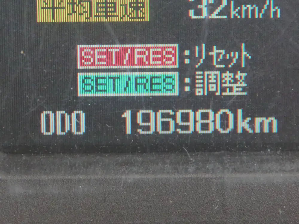 三菱 ファイター 中型/増トン 平ボディ TKG-FK62FY H27の中古トラック画像13