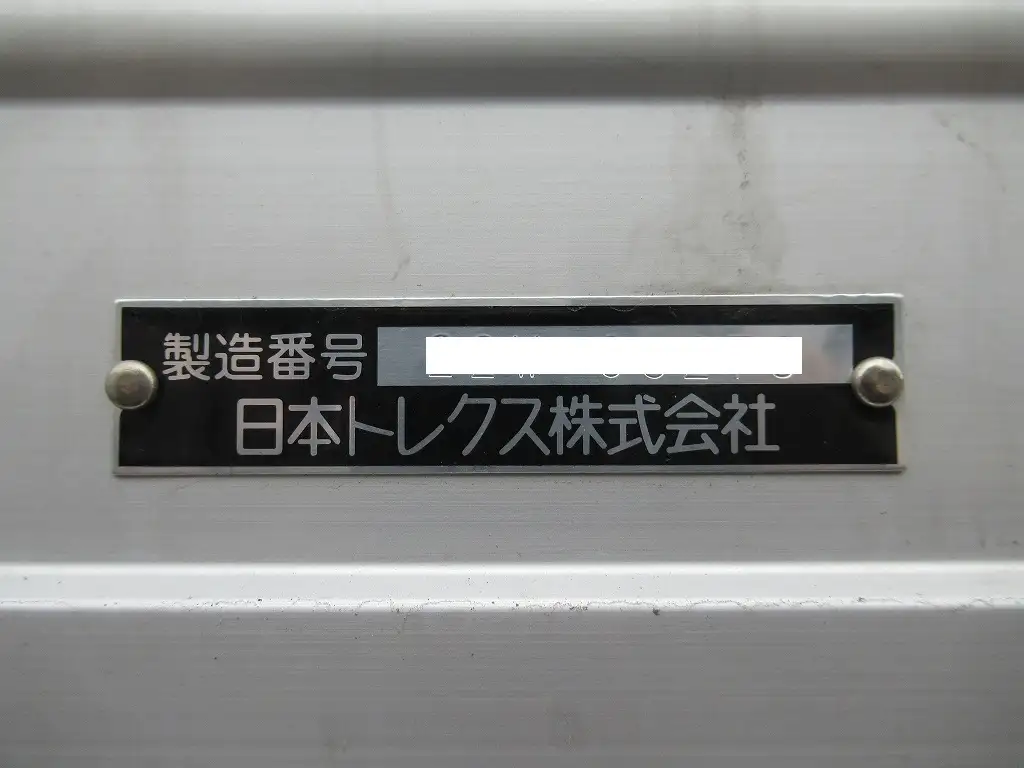 三菱 スーパーグレート 大型 ウイング ハイルーフ エアサスの中古トラック画像9