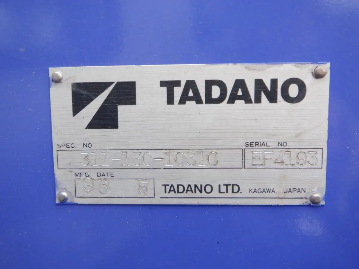 トヨタ ダイナ 小型 クレーン付 床鉄板 4段の中古トラック画像8