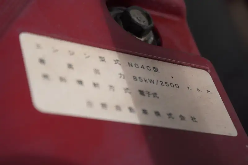 トヨタ トヨエース 小型 アルミバン サイドドア TKG-XZC605の中古トラック画像18