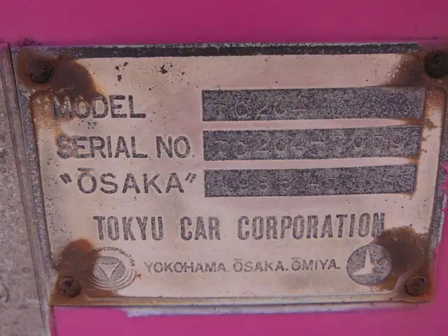 国内・その他 国産車その他 トレーラー/その他 トレーラー 2軸 1デフの中古トラック画像16