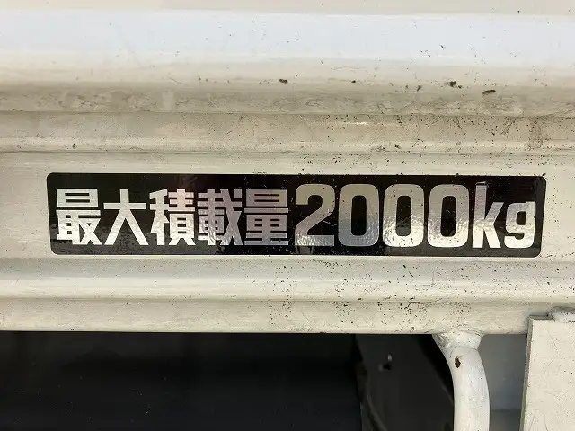 トヨタ トヨエース 小型 平ボディ TPG-XZC645 H30の中古トラック画像7