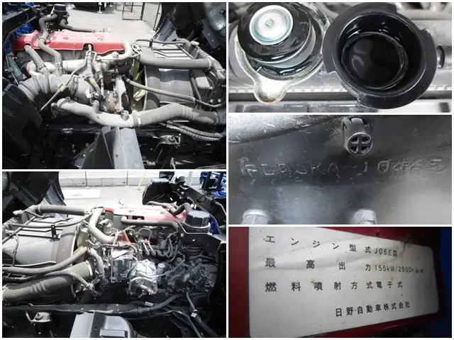 日野 レンジャー 中型/増トン クレーン付 4段 ラジコンの中古トラック画像19
