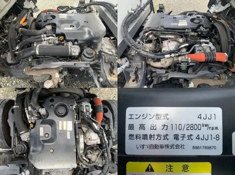 いすゞ エルフ 小型 冷凍冷蔵 低温 床アルミの中古トラック画像19