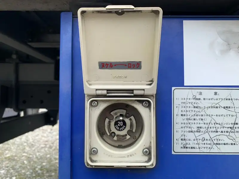いすゞ エルフ 小型 冷凍冷蔵 低温 スタンバイの中古トラック画像11