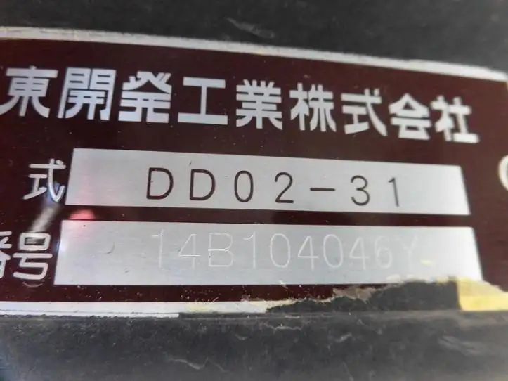 三菱 キャンター 小型 ダンプ 土砂禁 TKG-FBA60の中古トラック画像9
