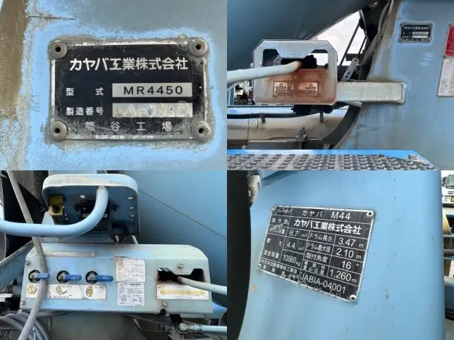 日野 プロフィア 大型 ミキサー・ポンプ ベッド QKG-FS1AKAAの中古トラック画像12