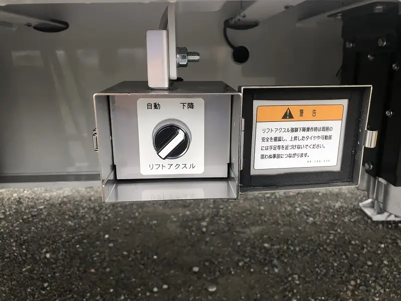 国内・その他 国産車その他 トレーラー/その他 トレーラー 3軸 1デフの中古トラック画像9