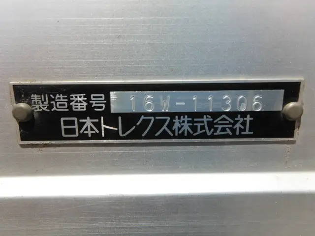 日野 デュトロ 小型 ウイング TKG-XZU720M H29の中古トラック画像8