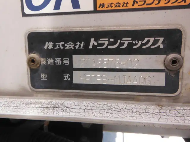 日野 レンジャー 中型/増トン ウイング ベッド TKG-FD9JPAAの中古トラック画像8