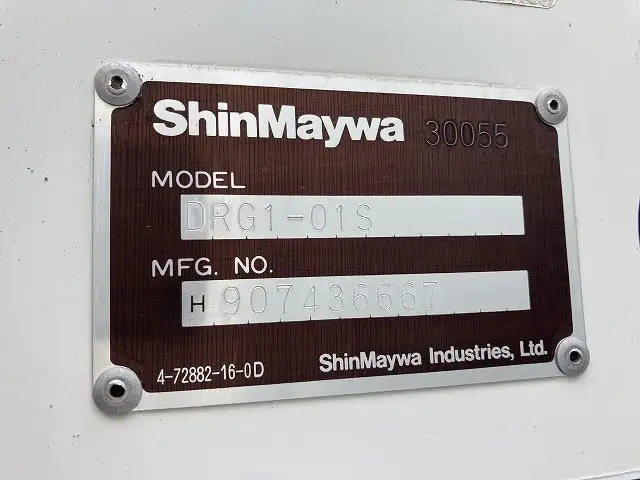 マツダ タイタン 小型 ダンプ 土砂禁 ABF-SYE4Tの中古トラック画像8