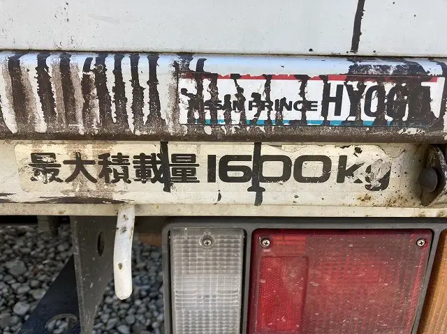 日産 アトラス 小型 平ボディ KR-AHR69E H16の中古トラック画像6
