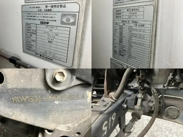 トヨタ トヨエース 小型 冷凍冷蔵 中温 サイドドアの中古トラック画像10
