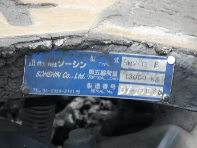 日野 プロフィア 大型 トラクター ハイルーフ 1デフの中古トラック画像9
