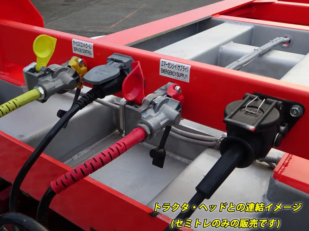 国内・その他 国産車その他 トレーラー/その他 トレーラー 3軸 TC36H1C34の中古トラック画像7