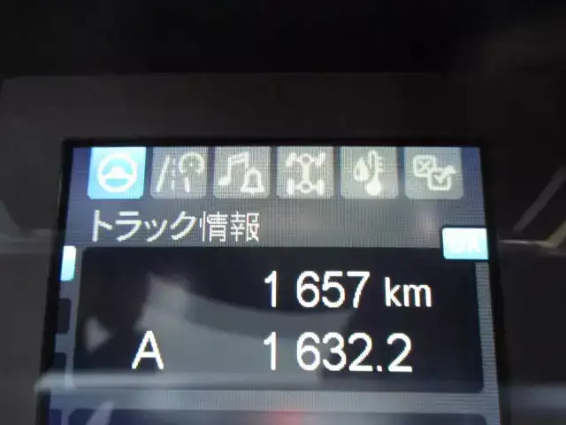 三菱 スーパーグレート 大型 冷凍冷蔵 低温 キーストンの中古トラック画像11