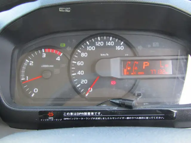 日野 デュトロ 小型 平ボディ TPG-XZC605M H31/R1の中古トラック画像12