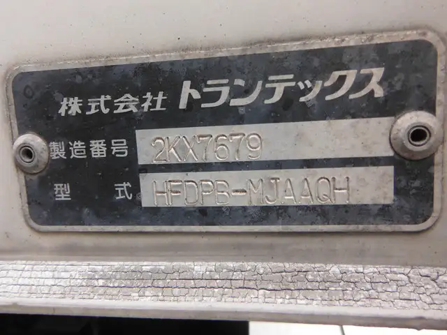 日野 レンジャー 中型/増トン ウイング ベッド TKG-FD9JPAAの中古トラック画像8