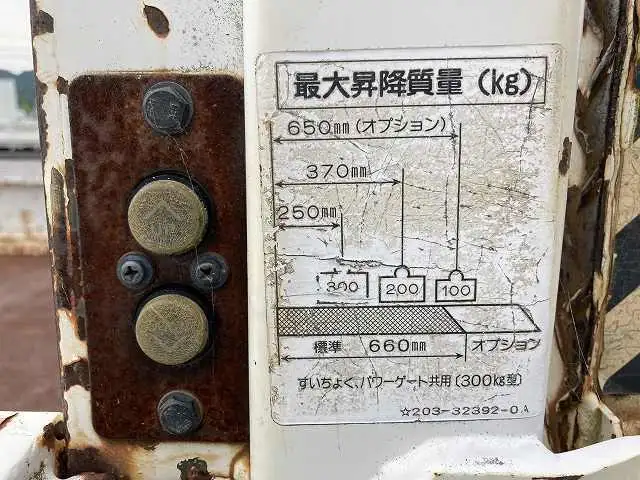 マツダ ボンゴ 小型 平ボディ パワーゲート 床鉄板の中古トラック画像6