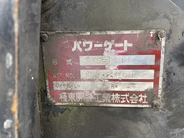 いすゞ エルフ 小型 平ボディ パワーゲート BKG-NPR85AR｜画像7