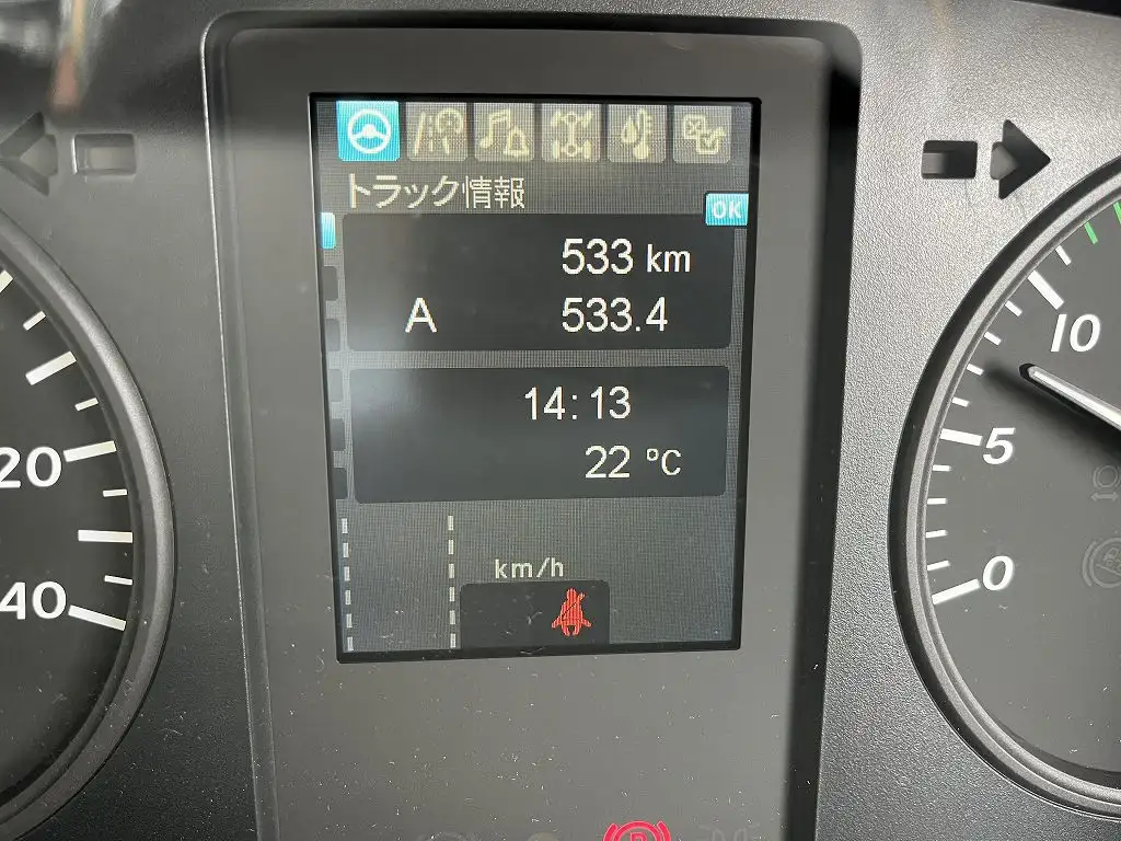 三菱 ファイター 中型/増トン アームロール シングルホイスト 2KG-FK72FZの中古トラック画像12
