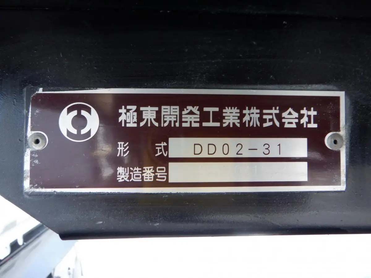 三菱 キャンター 小型 ダンプ TKG-FBA60 H28の中古トラック画像7