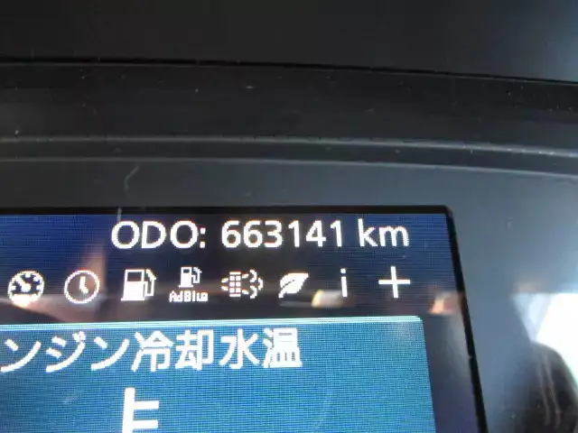 日産UD クオン 大型 冷凍冷蔵 低温 スタンバイの中古トラック画像13