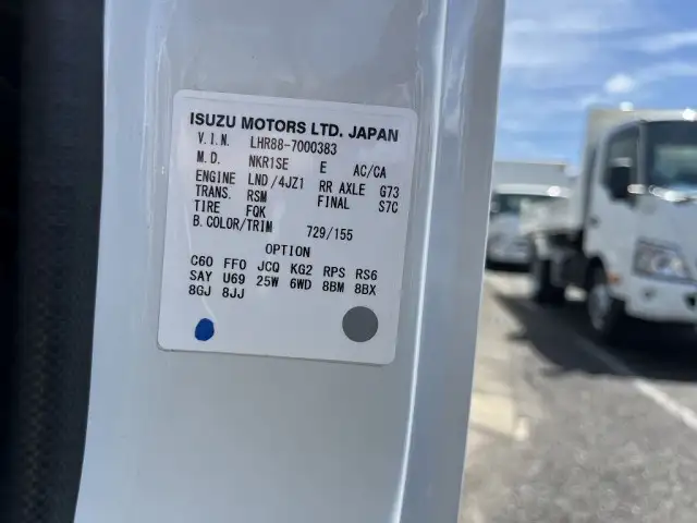 マツダ タイタン 小型 平ボディ 2RG-LHR88A R2の中古トラック画像10