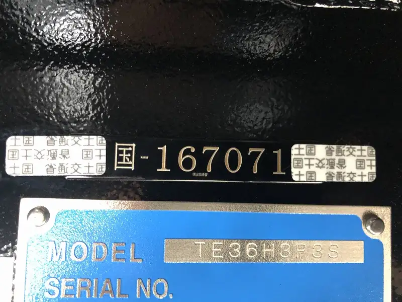 国内・その他 国産車その他 トレーラー/その他 トレーラー 3軸 エアサスの中古トラック画像18