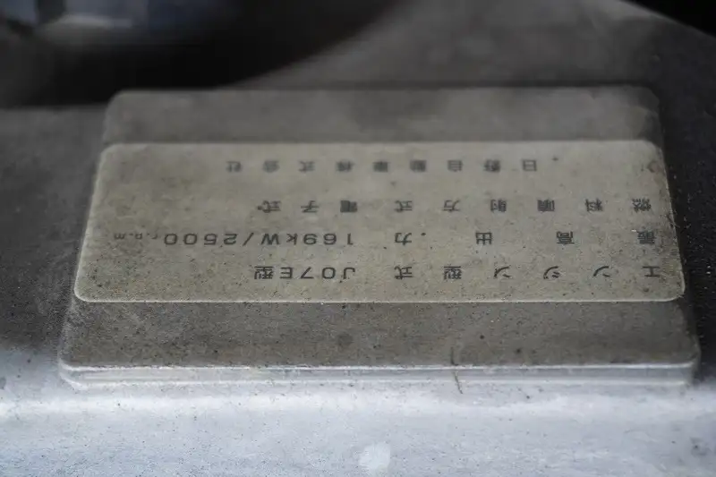 日野 メルファ 中型/増トン バス 観光バス SDG-RR7JJCAの中古トラック画像18