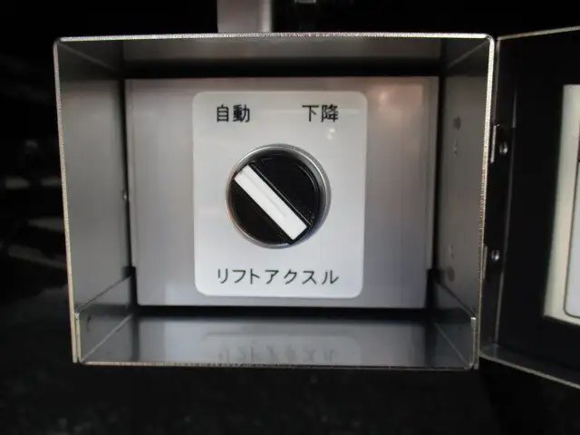 国内・その他 国産車その他 トレーラー/その他 トレーラー 3軸 2デフの中古トラック画像12